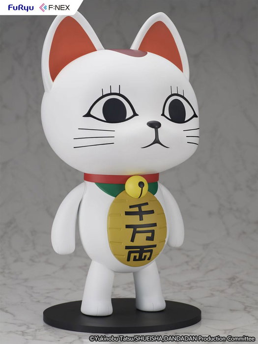Dandadan F:Nex Estatua PVC 1/7 Turbo Granny Beckoning Cat 40 cm Dandadan F:Nex Estatua PVC 1/7 Turbo Granny Beckoning Cat 40 cm