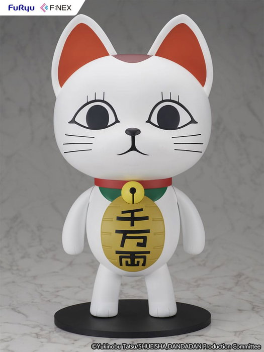 Dandadan F:Nex Estatua PVC 1/7 Turbo Granny Beckoning Cat 40 cm Dandadan F:Nex Estatua PVC 1/7 Turbo Granny Beckoning Cat 40 cm