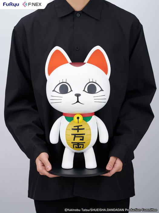 Dandadan F:Nex Estatua PVC 1/7 Turbo Granny Beckoning Cat 40 cm Dandadan F:Nex Estatua PVC 1/7 Turbo Granny Beckoning Cat 40 cm