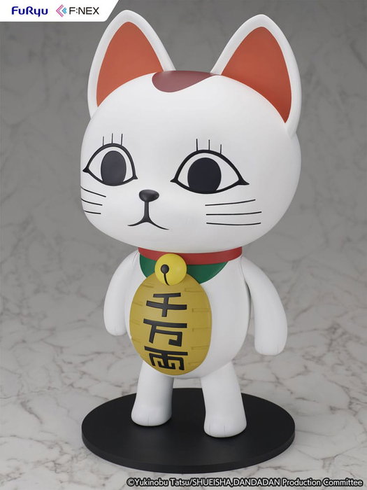 Dandadan F:Nex Estatua PVC 1/7 Turbo Granny Beckoning Cat 40 cm Dandadan F:Nex Estatua PVC 1/7 Turbo Granny Beckoning Cat 40 cm