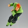 Banpresto Figura Android 16 (Vs Cell) Match Makers Dragon Ball Z