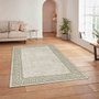 Conceptum HM-CRP25-18 Alfombra Tejida 100% Poliéster Impresión Digital Lavable a Máquina 160 x 230 cm