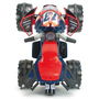 Injusa Quad The Beast Repsol Competition 12V Litio 81x58x60 cm