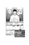 Penguin Random House Grupo Editorial, S.A.U. KAGEKI SHOJO!! 05
