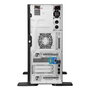 HP Enterprise HPE ProLiant ML110 Gen11 con Intel Xeon 4510, 32GB DDR5 y 2x4TB LFF