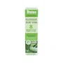 RHATMA Recuperador Dermomineral Aloe Vera 300 ml
