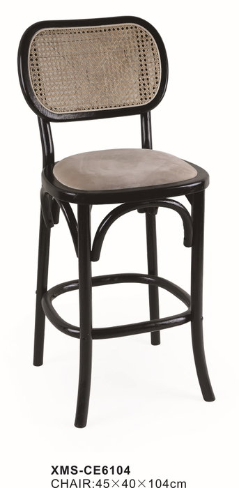 DKD Home Decor Silla Olmo Ratan Tapizado Negro