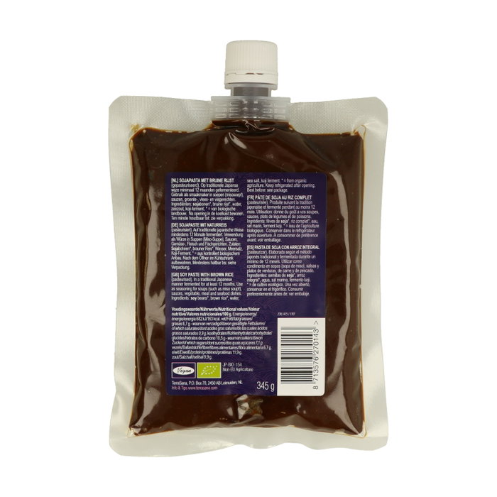 Terrasana Genmai Miso 345g Terrasana Genmai Miso 345g