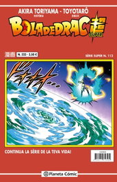 Bola de Drac Serie Vermella nº 323, Akira Toriyama - PLANETA COMICS