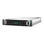 HP Enterprise HPE ProLiant DL380 Gen12 6517P 64GB DDR5 8SFF 2x1000W