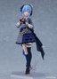 Hololive Production Figura Figma Hoshimachi Suisei 14 cm