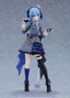 Hololive Production Figura Figma Hoshimachi Suisei 14 cm