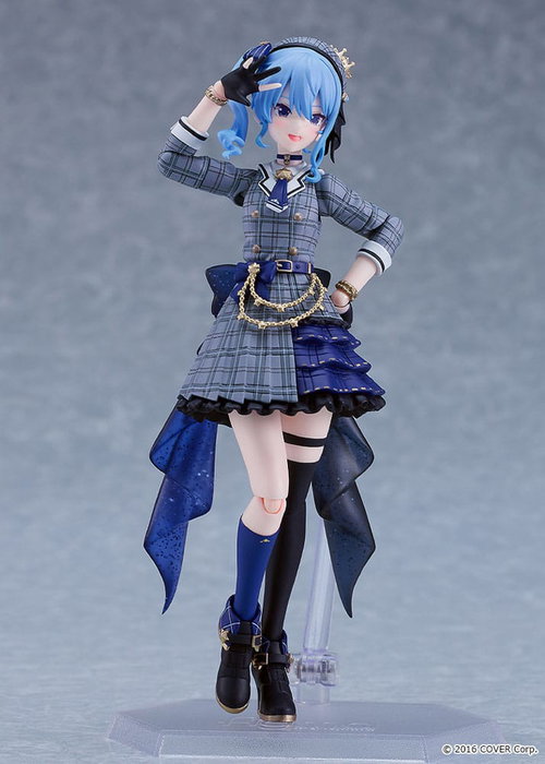Hololive Production Figura Figma Hoshimachi Suisei 14 cm