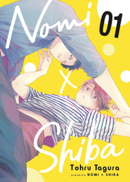 Nomi x Shiba 01, Tohru Tagura - Norma Editorial