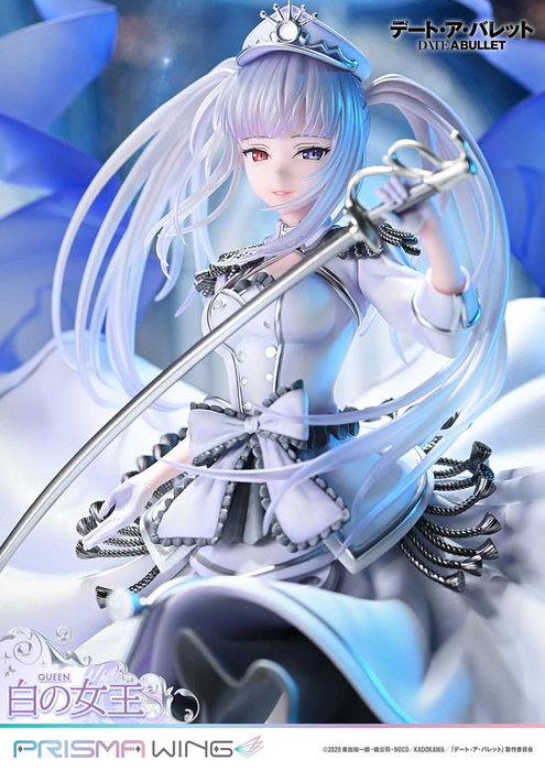 Prime 1 Studio Estatua Bullet Prisma Wing 1/7 Prime 1 Studio Estatua Bullet Prisma Wing 1/7