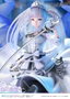 Prime 1 Studio Estatua Bullet Prisma Wing 1/7