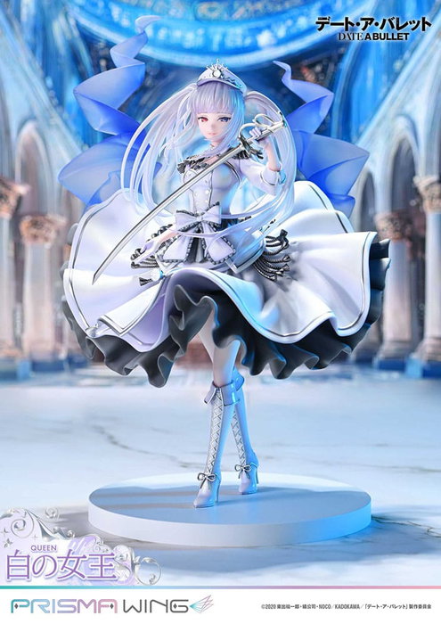 Prime 1 Studio Estatua Bullet Prisma Wing 1/7 Prime 1 Studio Estatua Bullet Prisma Wing 1/7