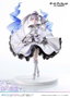 Prime 1 Studio Estatua Bullet Prisma Wing 1/7