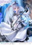 Prime 1 Studio Estatua Bullet Prisma Wing 1/7