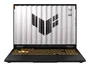 Asus TUF Gaming TUF608JPR-QT031 con Intel Core i7, 32GB RAM, 1TB SSD y RTX 5070