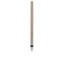 Essence SATIN BLEND Eyeliner en Gel 06-Deep olive