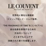 Le Couvent Des Minimes Remarquable Sperone Eau de Parfum 100 mL