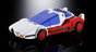 Bandai Tamashii Nations Soul of Chogokin GX-120 Kingexkizer Figura de 28 cm
