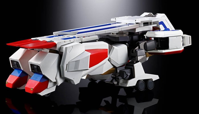 Bandai Tamashii Nations Soul of Chogokin GX-120 Kingexkizer Figura de 28 cm