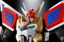 Bandai Tamashii Nations Soul of Chogokin GX-120 Kingexkizer Figura de 28 cm