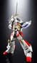 Bandai Tamashii Nations Soul of Chogokin GX-120 Kingexkizer Figura de 28 cm