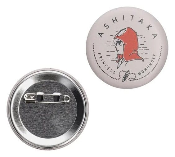 La princesa Mononoke Chapas Vintage 6 cm Cajas Sorpresa Surtido (10) La princesa Mononoke Chapas Vintage 6 cm Cajas Sorpresa Surtido (10)