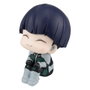 Megahouse Estatua PVC Look Up Soshiro Hoshina Kaiju No. 8