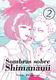 Sombras sobre Shimanami 2, Yuhki Kamatani - Tomodomo Comics