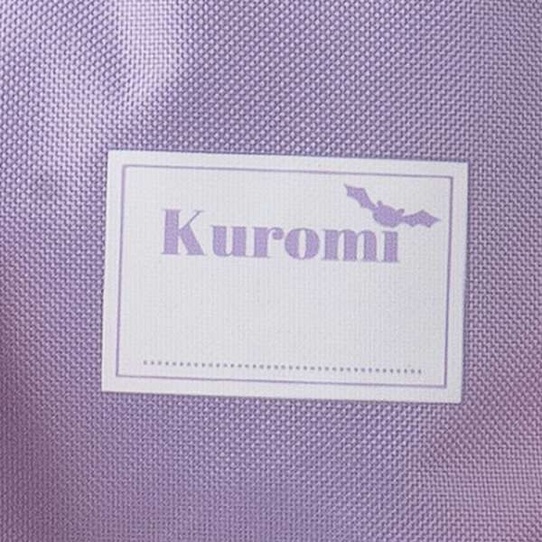 Cerdá Saquito Escolar Hello Kitty Kuromi con Kuromi, Morado, 27 x 33 x 1 cm, Recomendado +3 años Cerdá Saquito Escolar Hello Kitty Kuromi con Kuromi, Morado, 27 x 33 x 1 cm, Recomendado +3 años