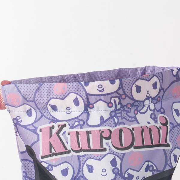 Cerdá Saquito Escolar Hello Kitty Kuromi con Kuromi, Morado, 27 x 33 x 1 cm, Recomendado +3 años Cerdá Saquito Escolar Hello Kitty Kuromi con Kuromi, Morado, 27 x 33 x 1 cm, Recomendado +3 años