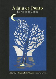 A Faia de Ponto, Alba Cid/Maria Joâo Worm/Estevo Creus - A Central Folque