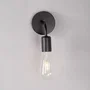 Aplique de Pared Irving SKD-W1005