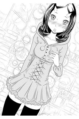 Love In Hell 03