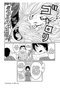 Love In Hell 03