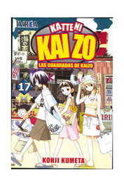 Editorial Ivrea, S.L. Las Guarradas de Kaizo 17 Comic KATTENI KAIZO