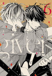 Given 6, Natsuki Kizu - MILKY WAY