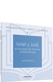 Israel Juda (Documentos en torno a Biblia), Jacques Briend - VERBO DIVINO
