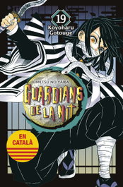 Guardians de la nit 19, Koyoharu Gotouge - Norma Editorial