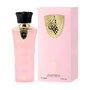 Al Wataniah Tigyan Eau de Parfum 100 ml