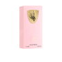 Al Wataniah Tigyan Eau de Parfum 100 ml