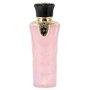 Al Wataniah Tigyan Eau de Parfum 100 ml
