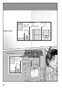 Penguin Random House Grupo Editorial, S.A.U. Strange Houses Manga Volumen 02