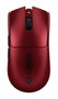 Razer Viper V3 Pro Sentinels Edition Rojo