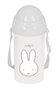 Safta Botella Miffy "Niebla" 500 ml con Pajita, Apertura Automática, 7.3x19.5x7.3 cm