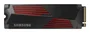 Samsung 990 PRO Heatsink 2 TB M.2 NVMe PCIe 4.0